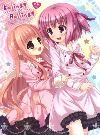 Loling! Rolling! cover