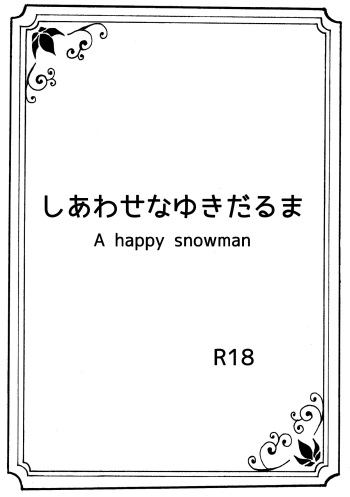 Shiawase na Yukidaruma - A happy snowman cover