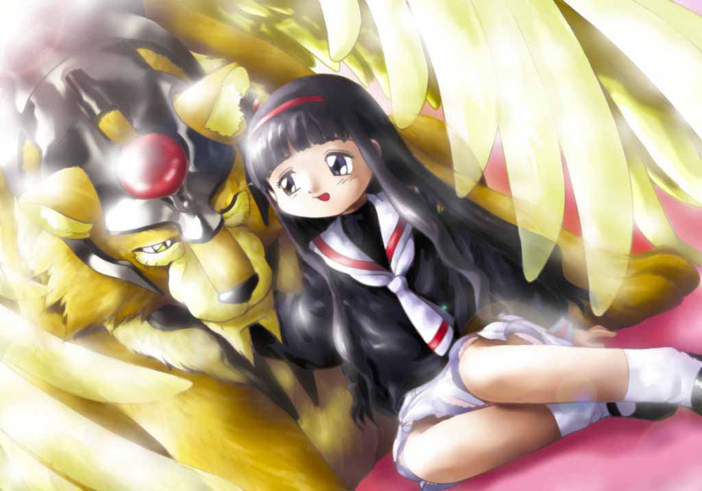 Tomoyo to Kieta Kero no Maryoku page 1 full