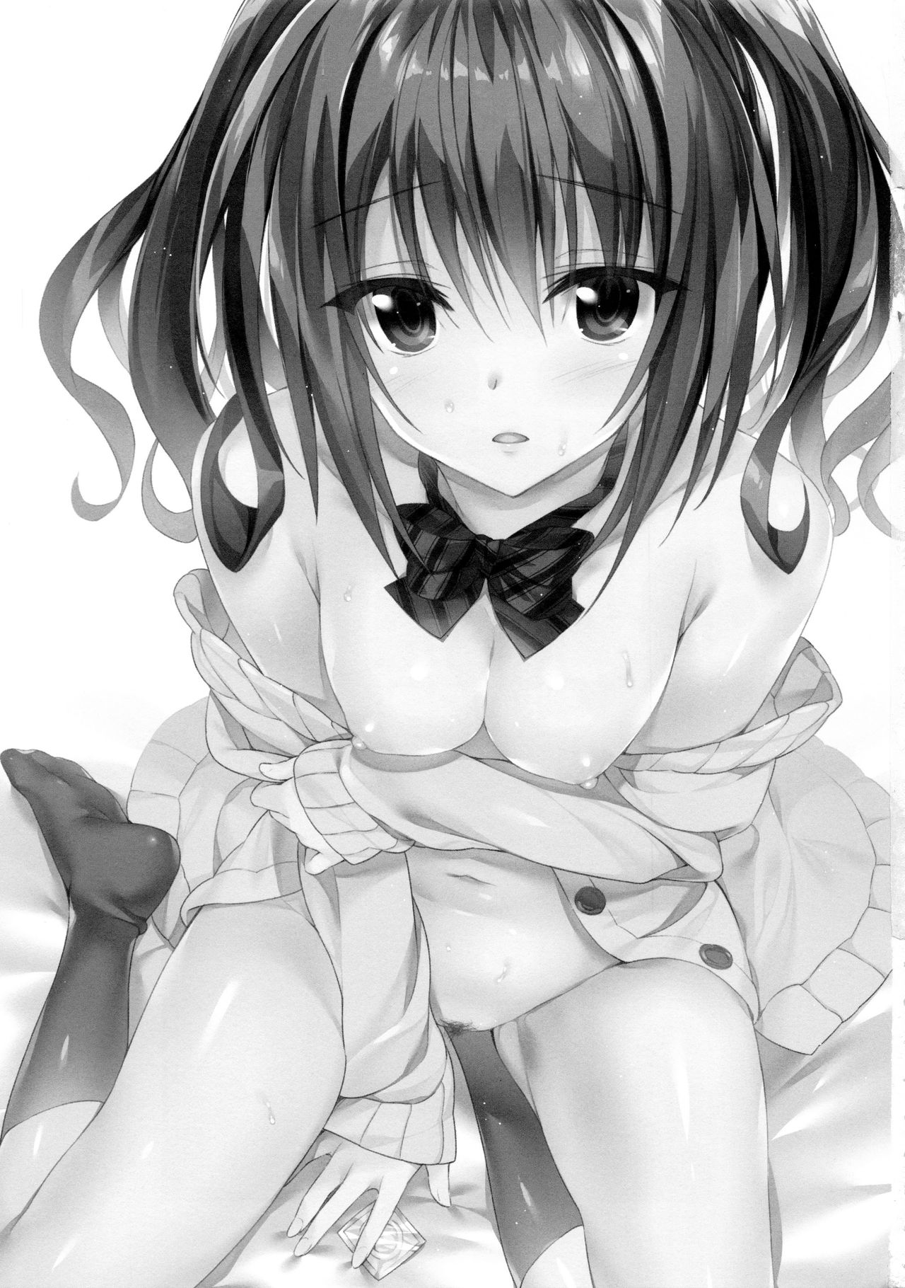 Kanojo no Imouto wa JK-chan page 3 full