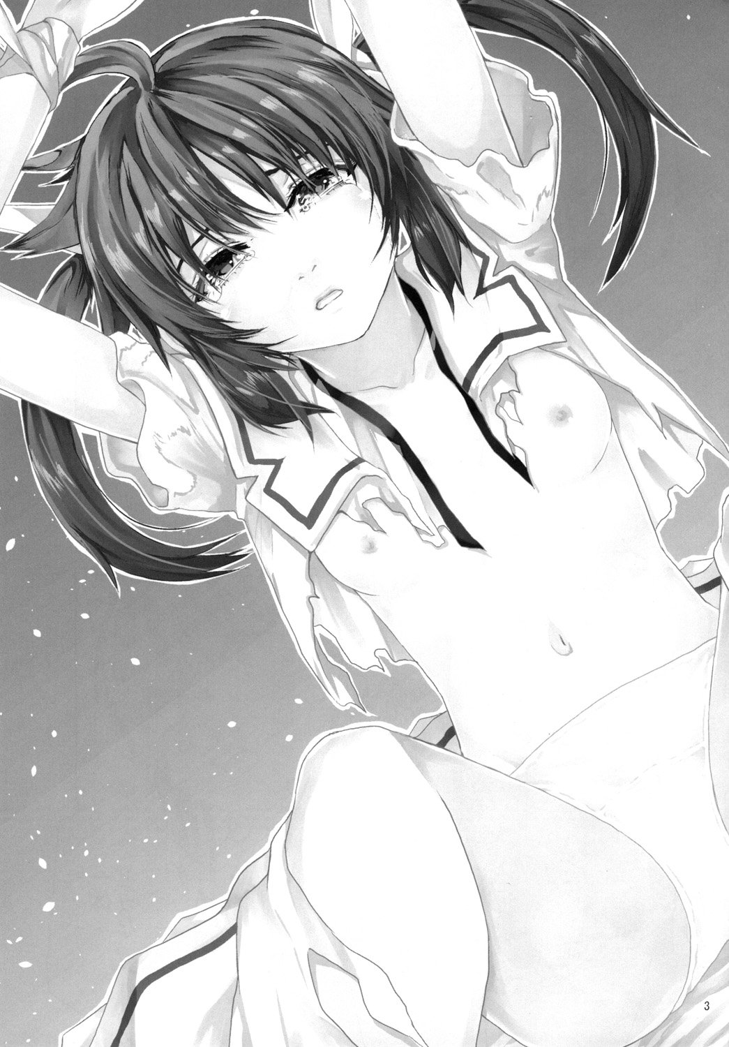 Bound Sorceress page 3 full