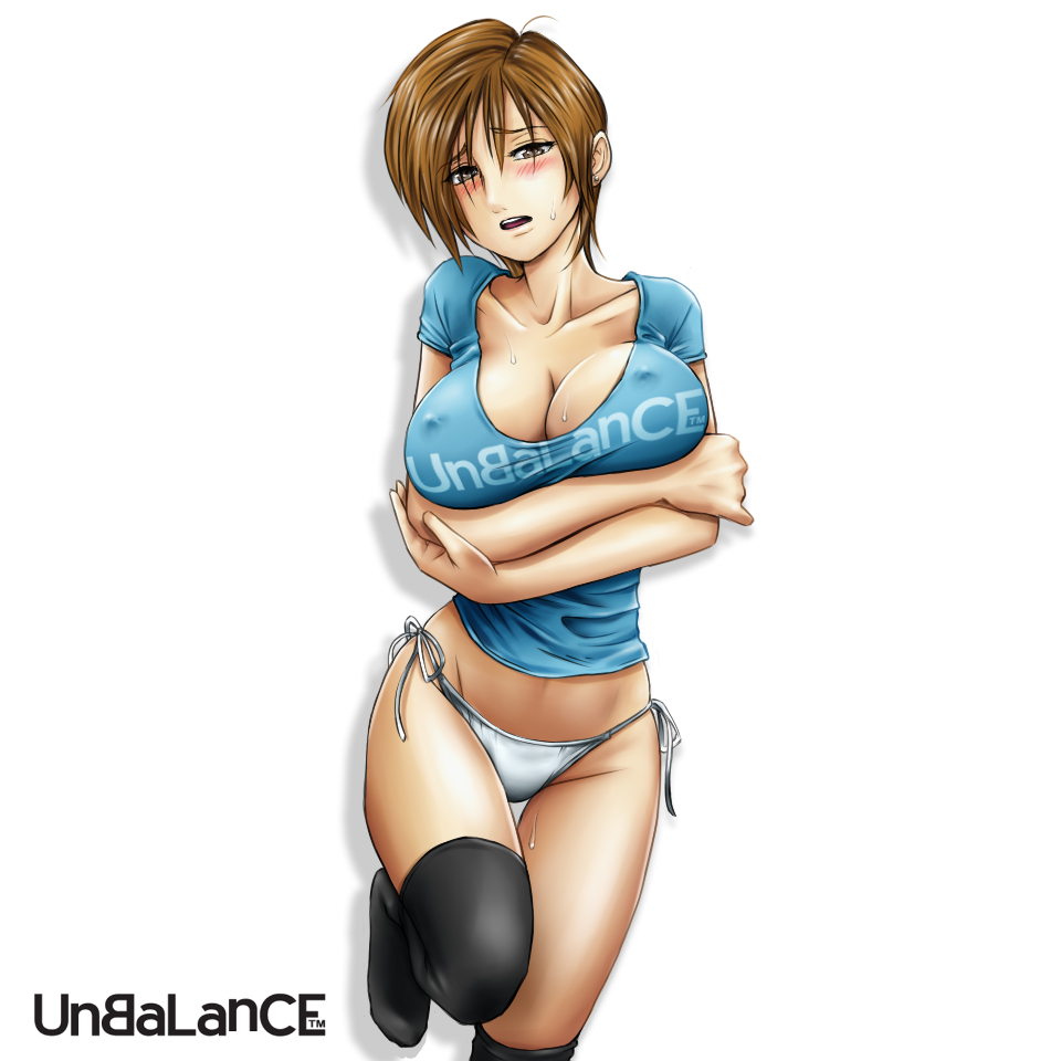 ARTIST UnBaLanCE page 4 full