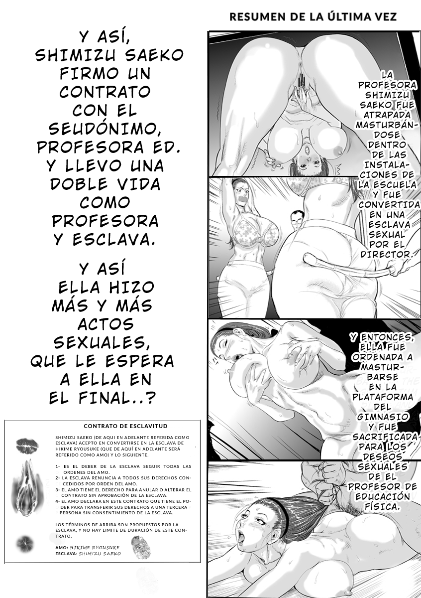 Mesu Kyoushi 2 Koukou Reido page 2 full