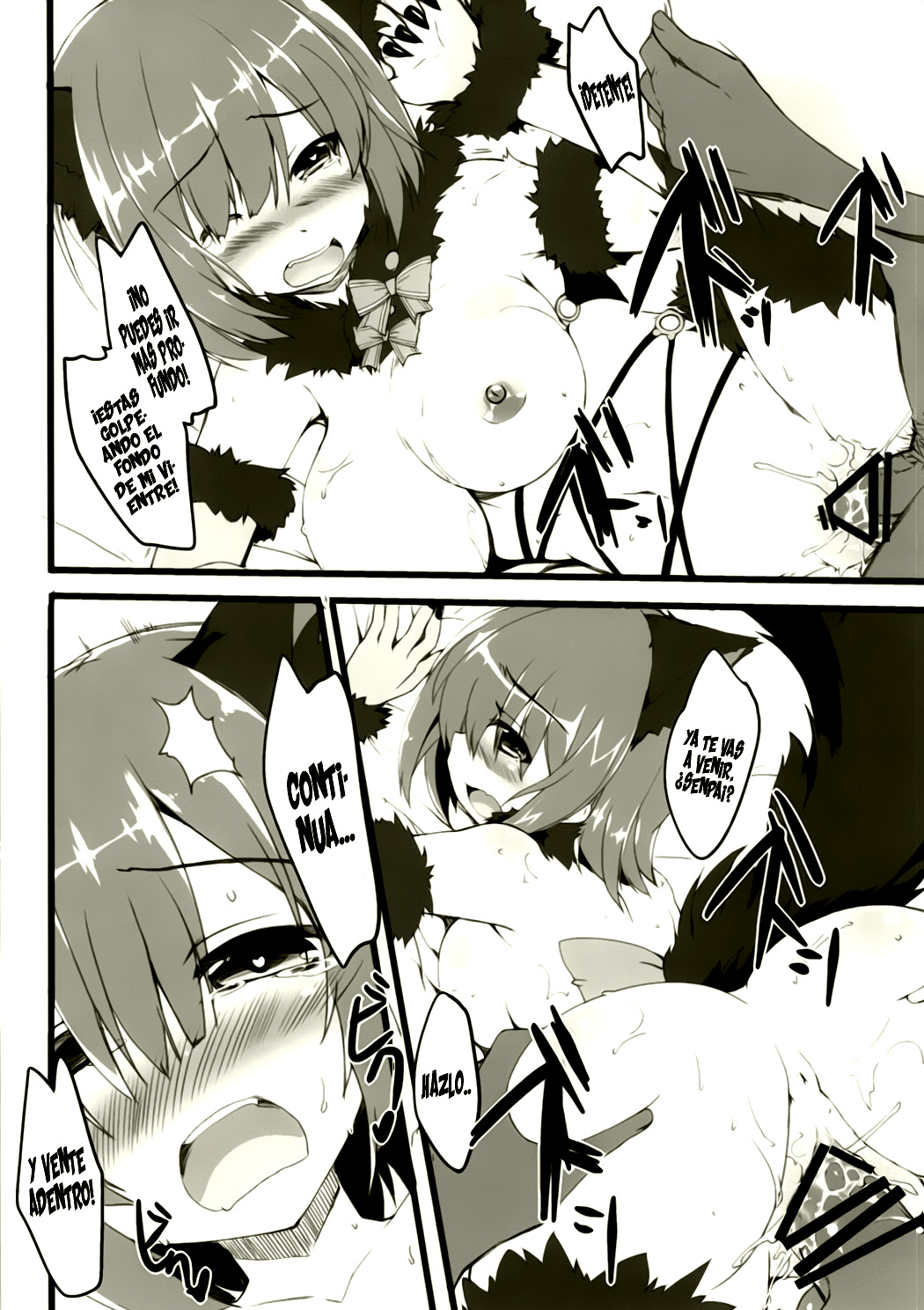 Dangerous Eden page 10 full