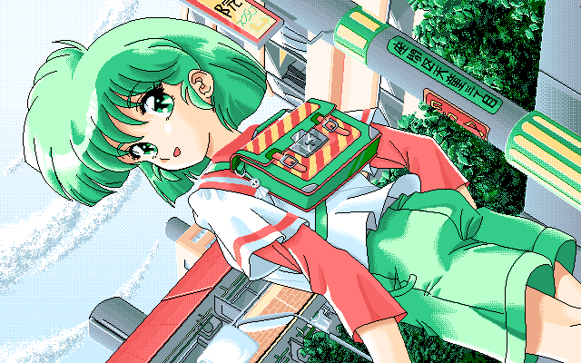 Vampire High School page 3 full