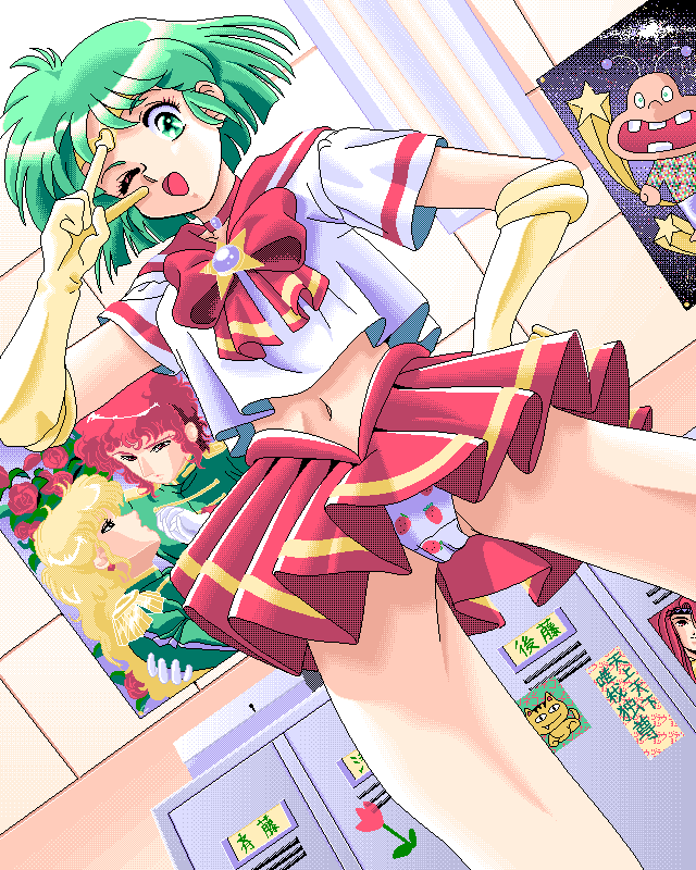 Vampire High School page 6 full