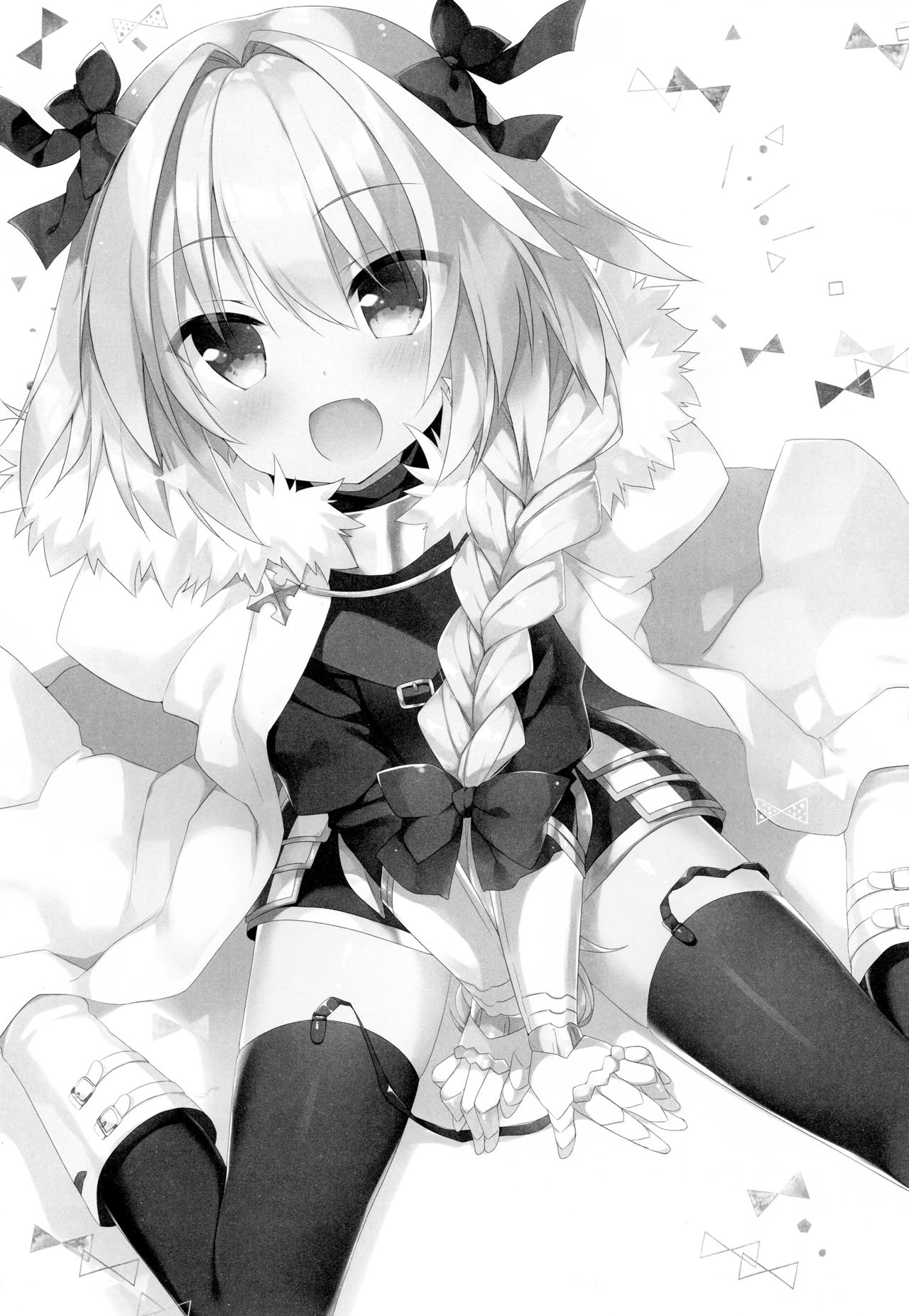 Ryouomoi nara Seibetsu Nante Kankeinai yo ne page 3 full