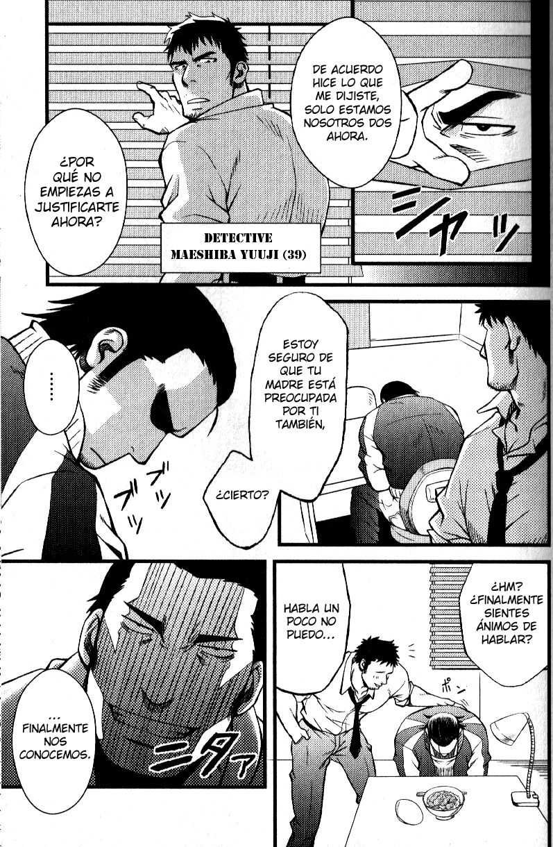 Cuarto de interrogación del amor page 1 full