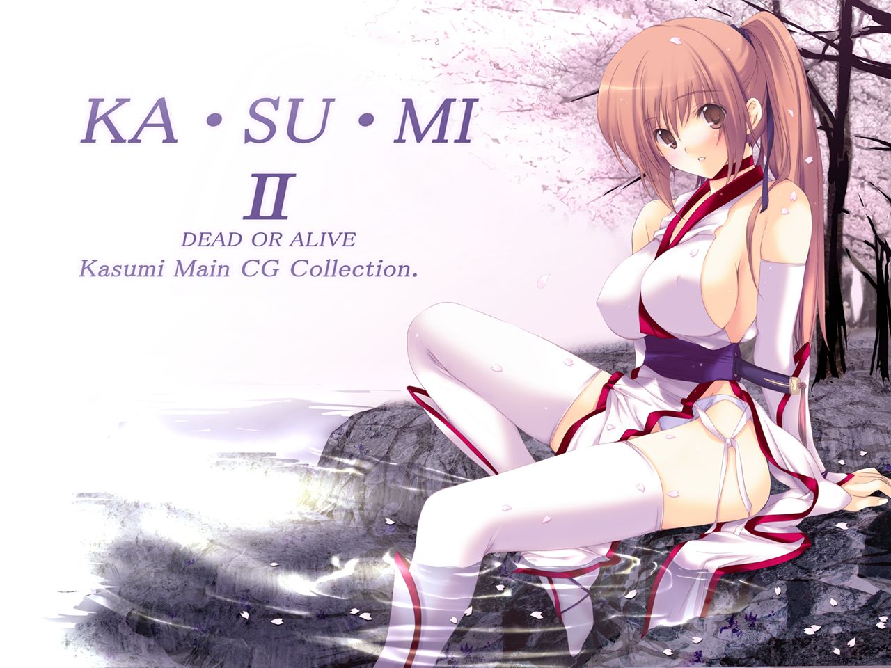 KA SU MI II page 3 full