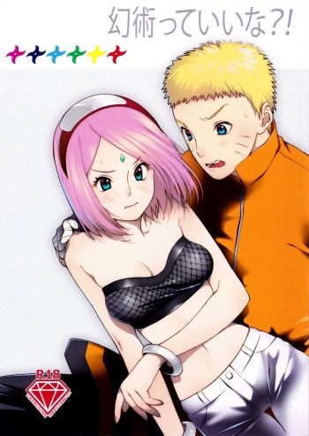Genjutsu tte Iina?! cover