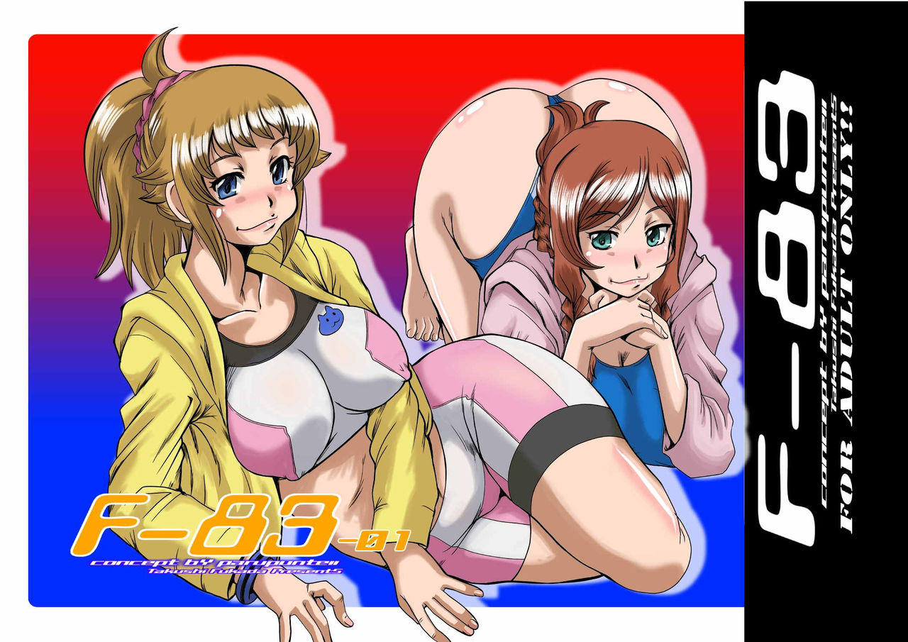 F-83 page 1 full