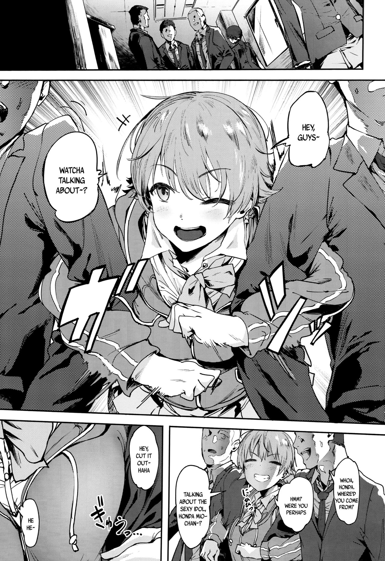 Honda-san wa Minna no | Honda-san Belongs to Everyone page 3 full