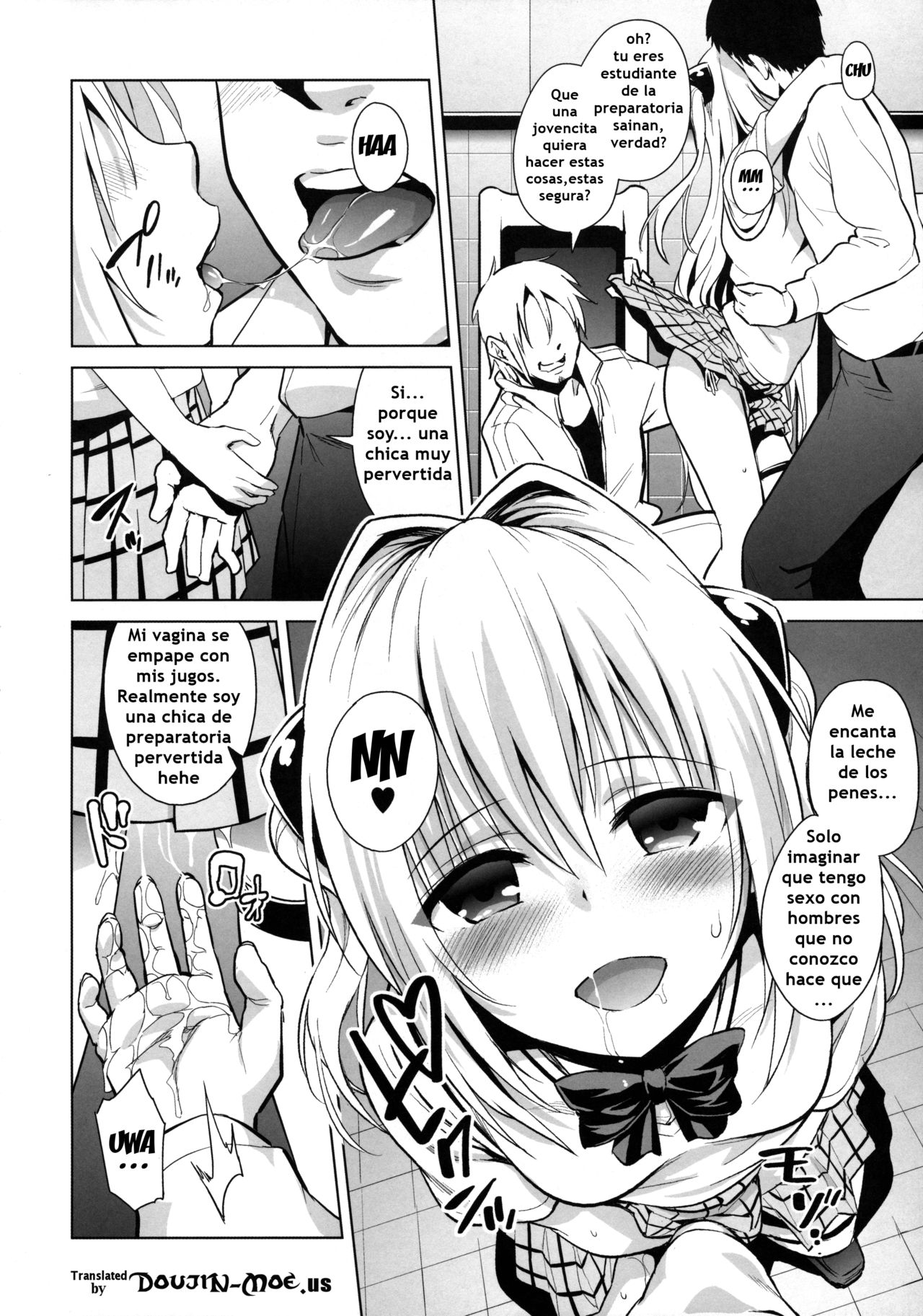utter darkness -GOLDEN HOLE2- page 5 full