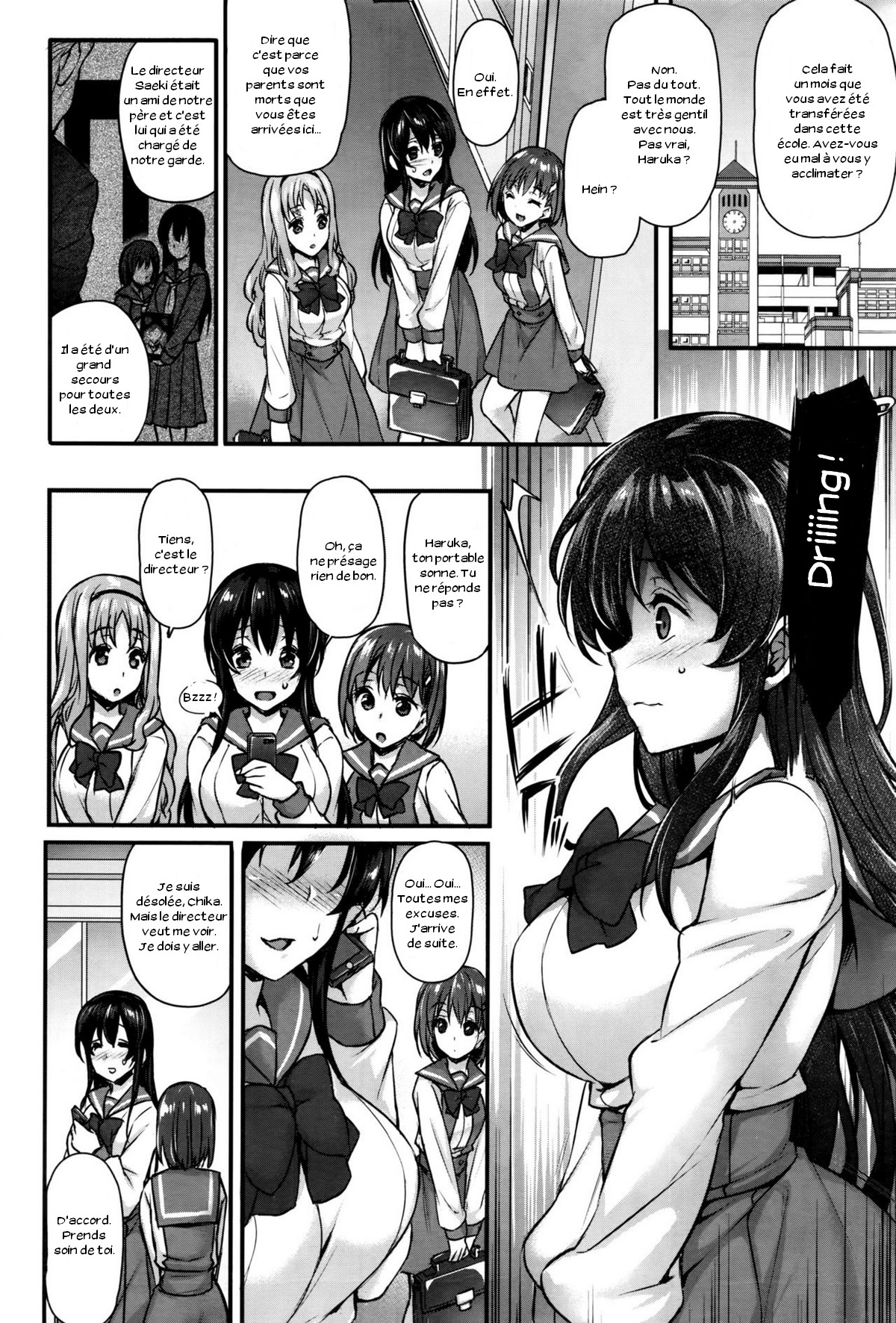 Hiai Shimai - Blighted Love Sisters page 2 full