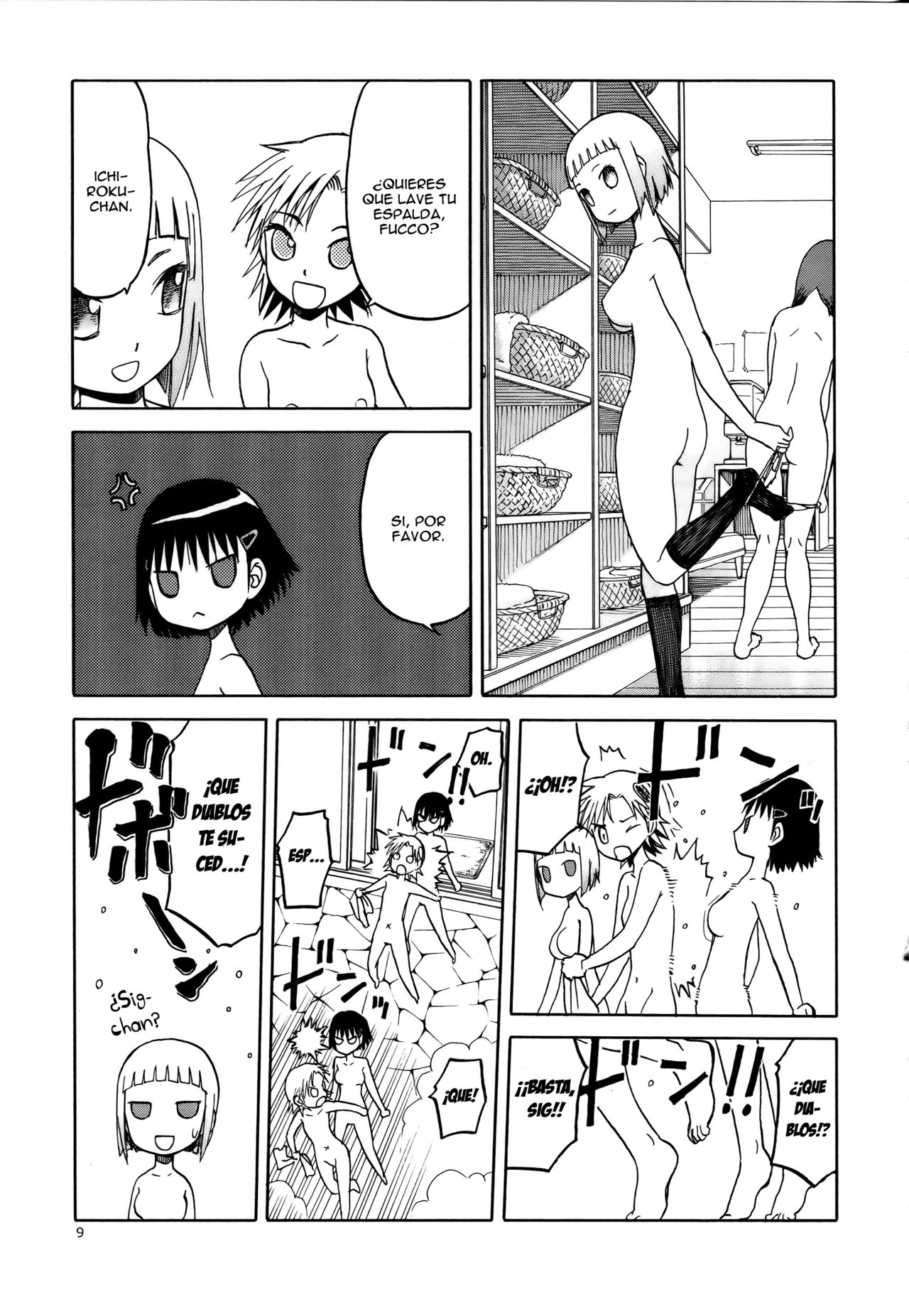 Echiina!! 1 page 8 full