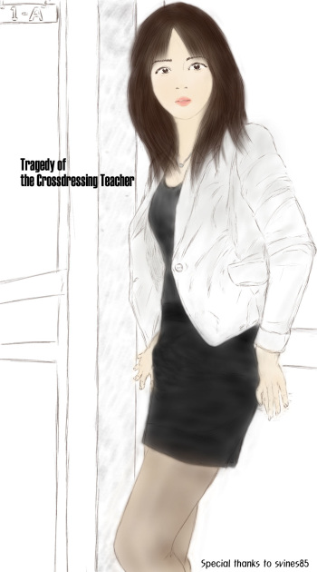 Tragedy of the Crossdressing Teacher cover