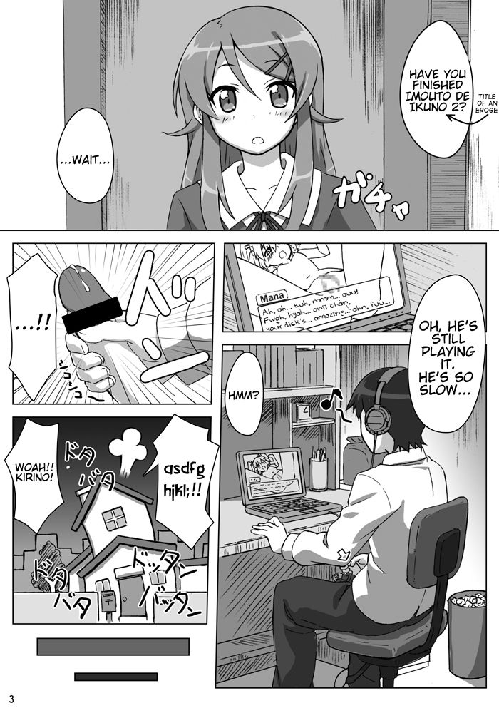 Ore no Imouto ga Kawaii...dato...!! page 4 full