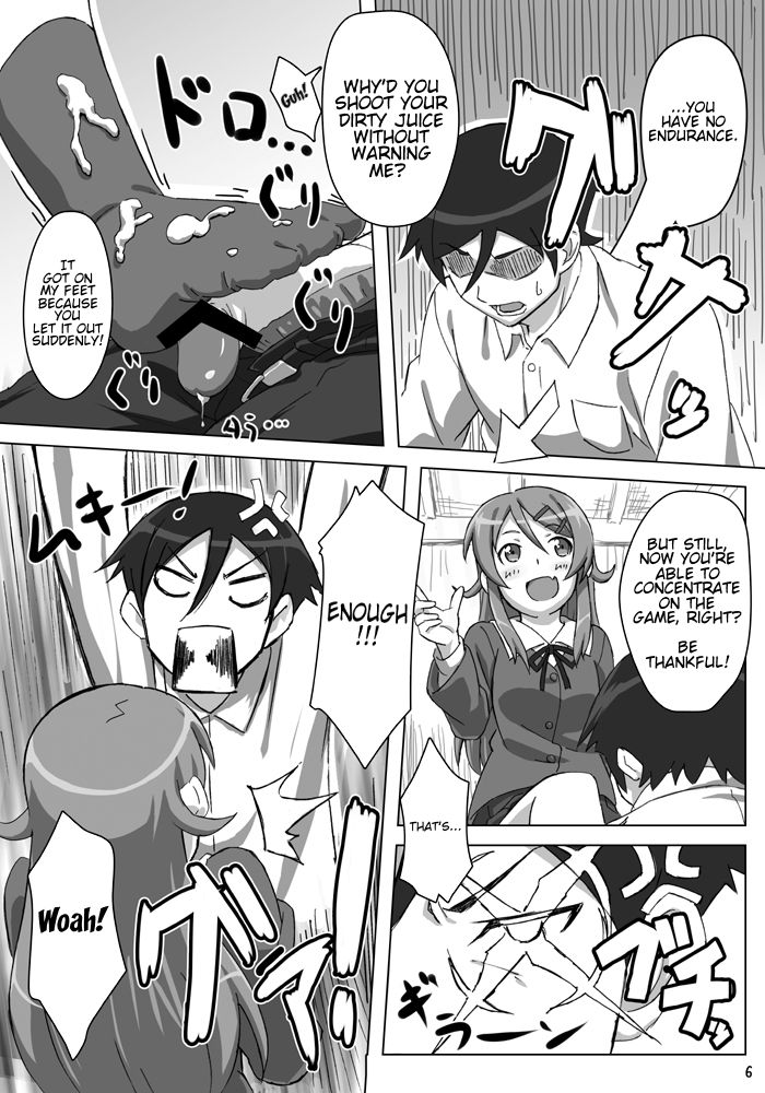 Ore no Imouto ga Kawaii...dato...!! page 7 full