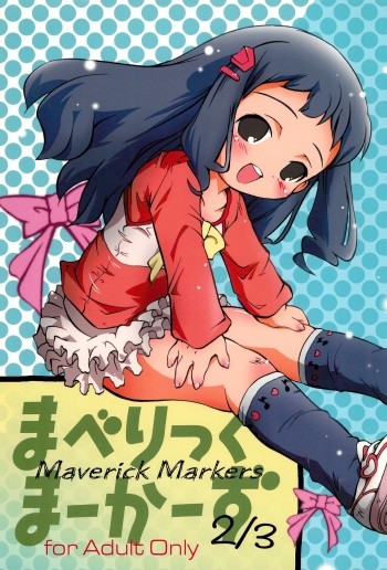 Maverick Markers 2/3 cover