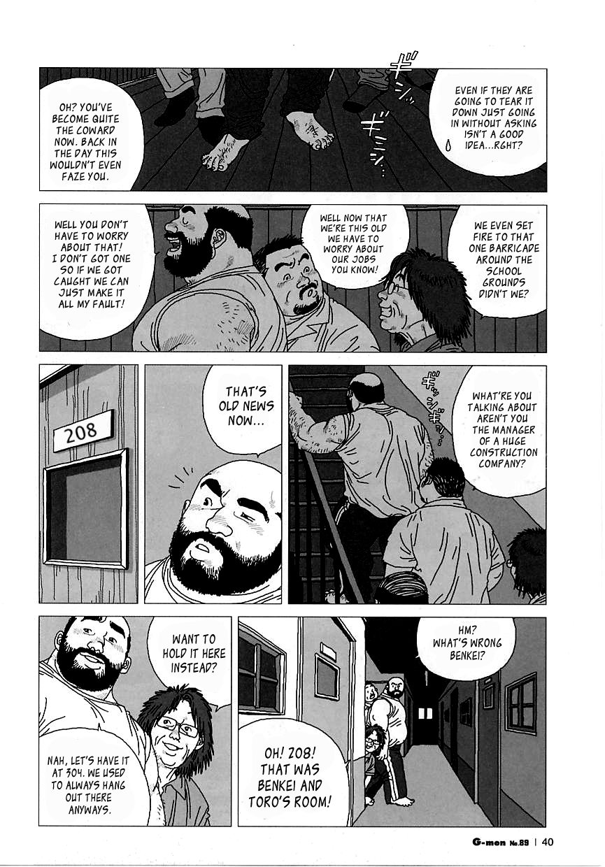Toro the Crybaby page 4 full