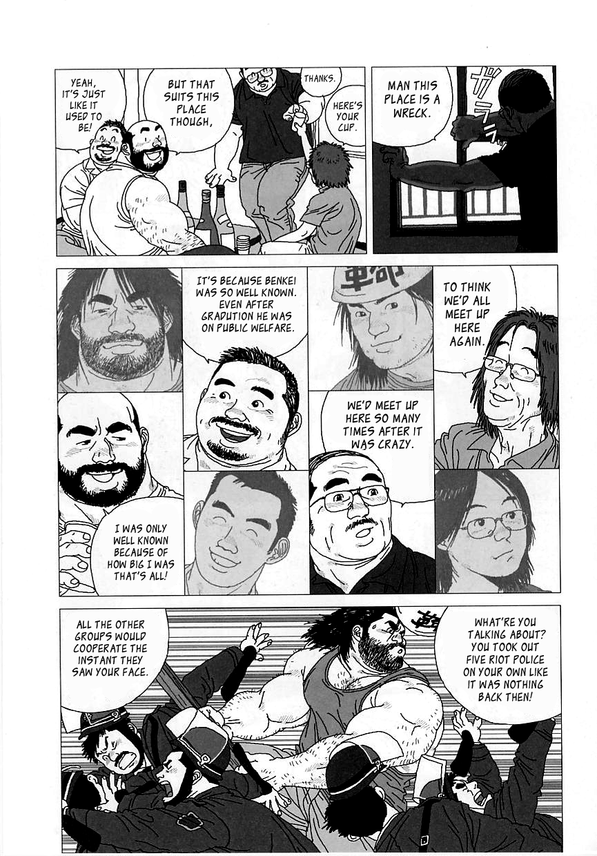 Toro the Crybaby page 5 full