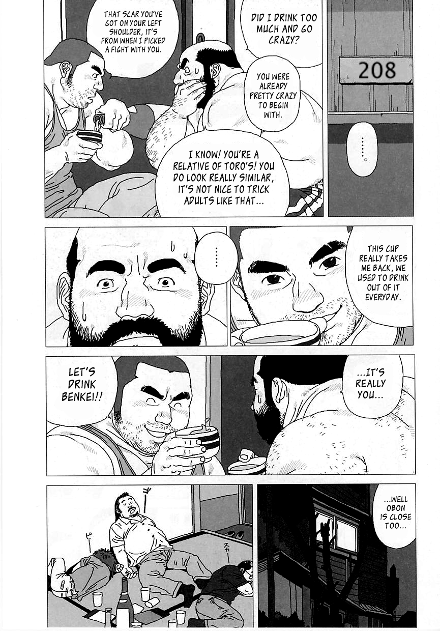 Toro the Crybaby page 9 full