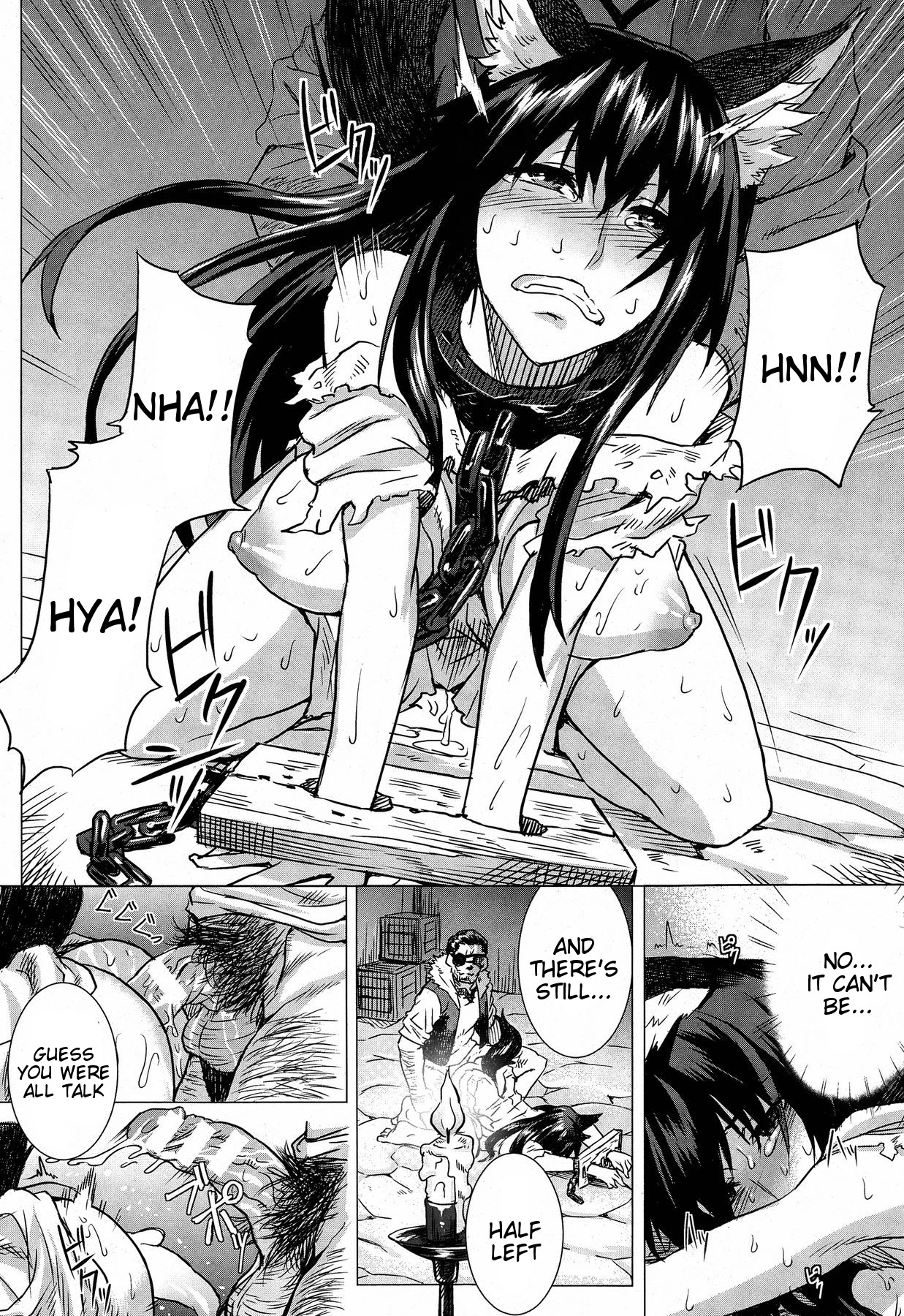 Kumei page 10 full