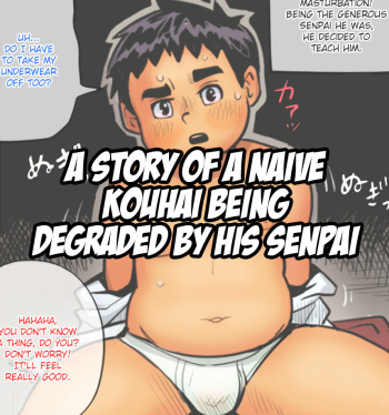 Junboku na Kouhai-kun ga Senpai-kun ni Datosaseru made no Hanashi cover