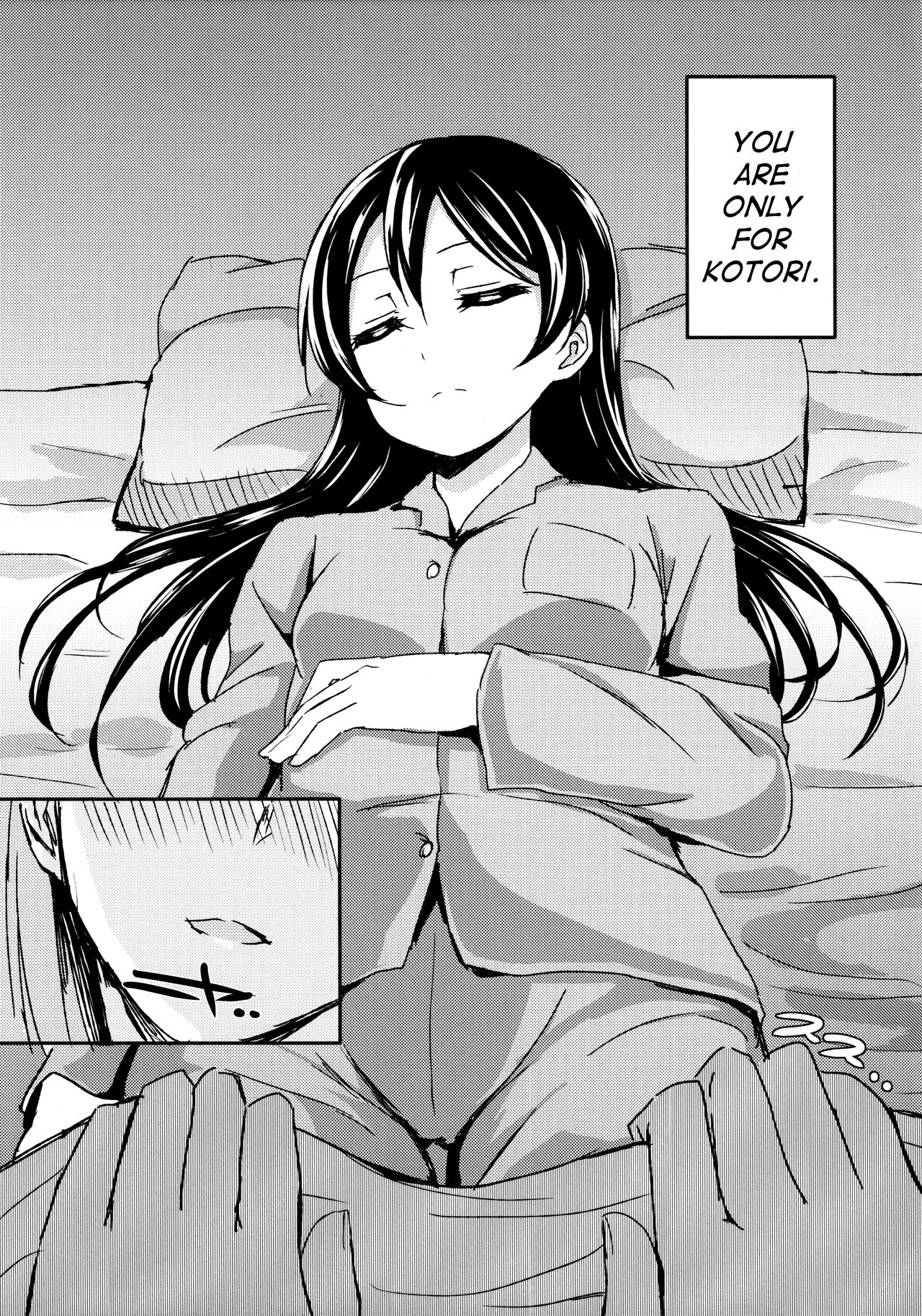Sleeping Blue Sea page 10 full