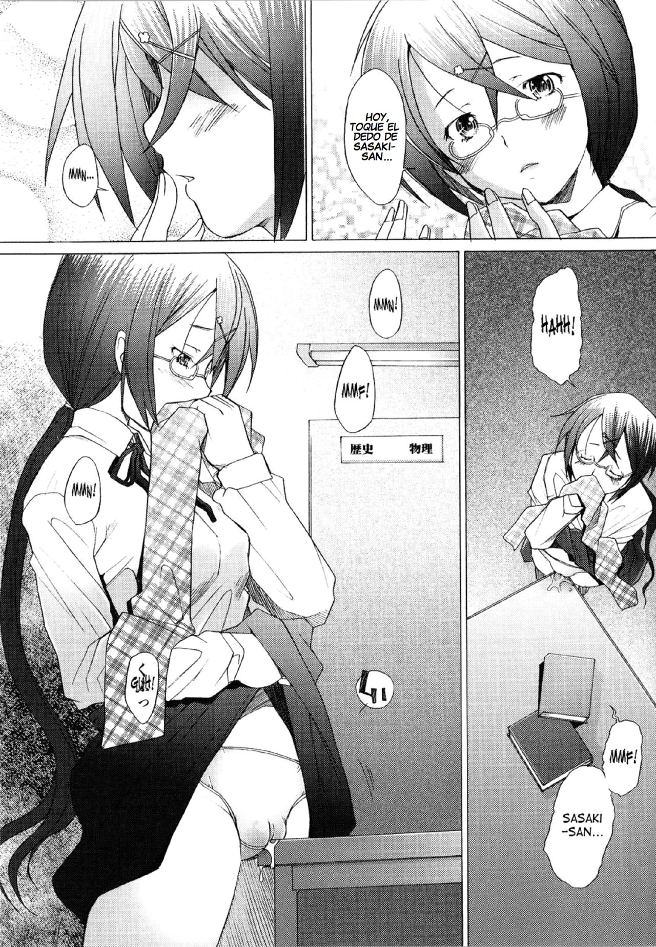 Library Love page 7 full