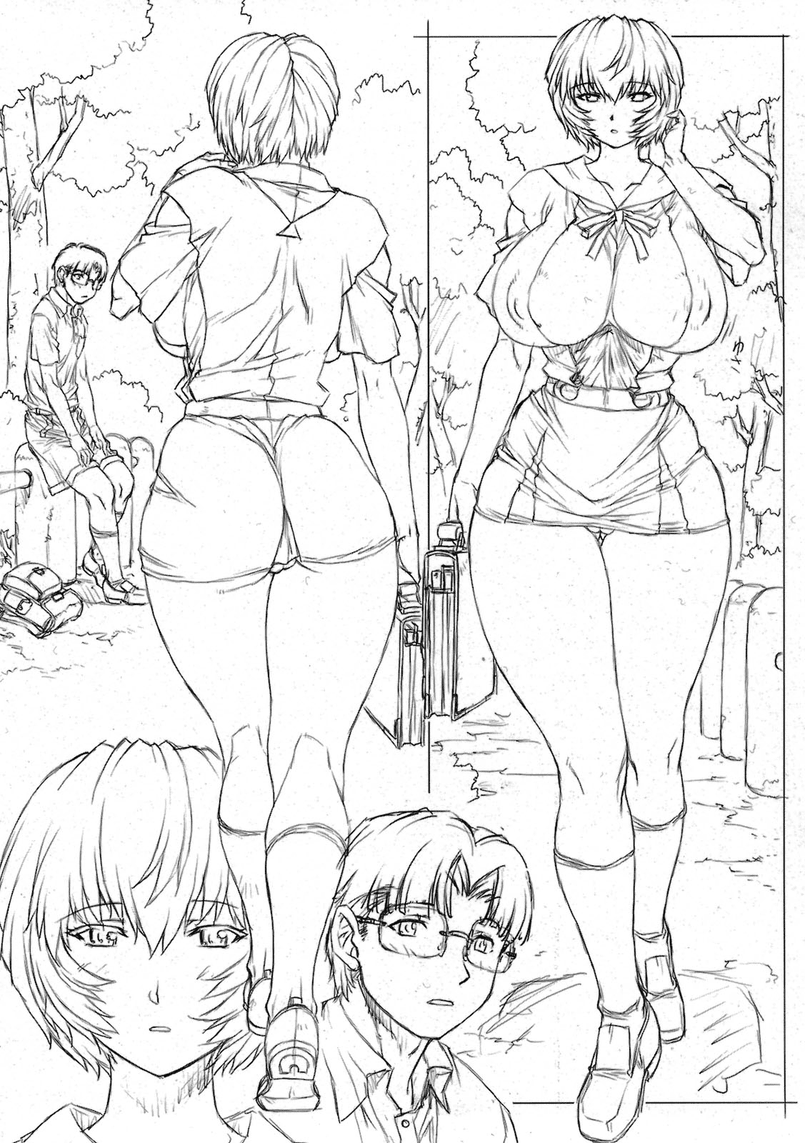 Omake bon sono 2 page 5 full