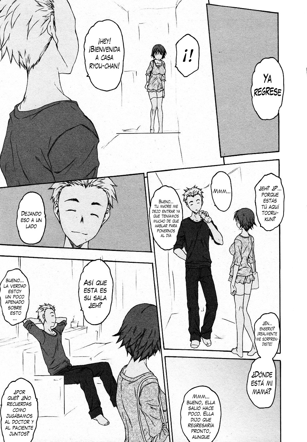 Kuroi Ito page 9 full