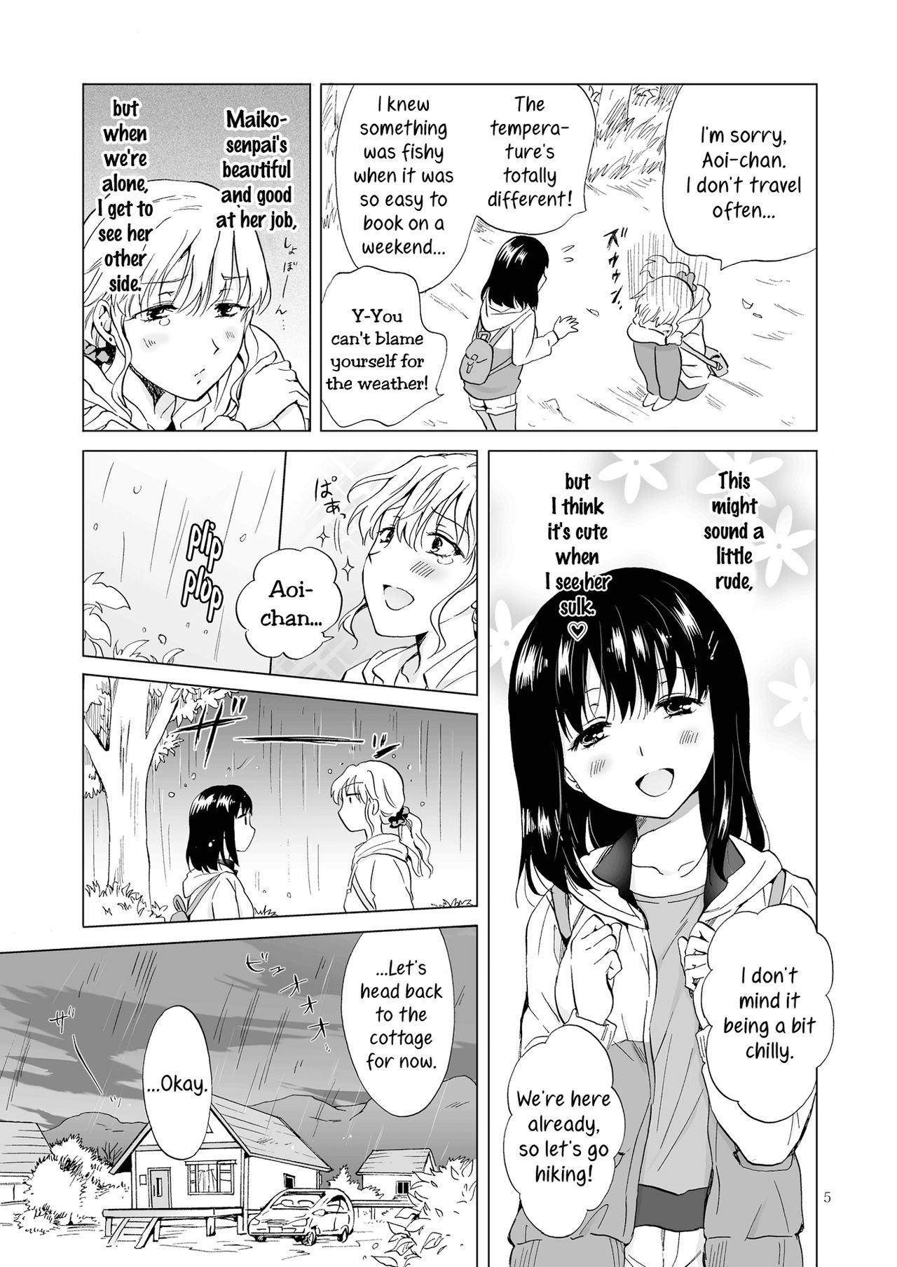 Nurunuru Shitaino | Let's Get Wet page 4 full