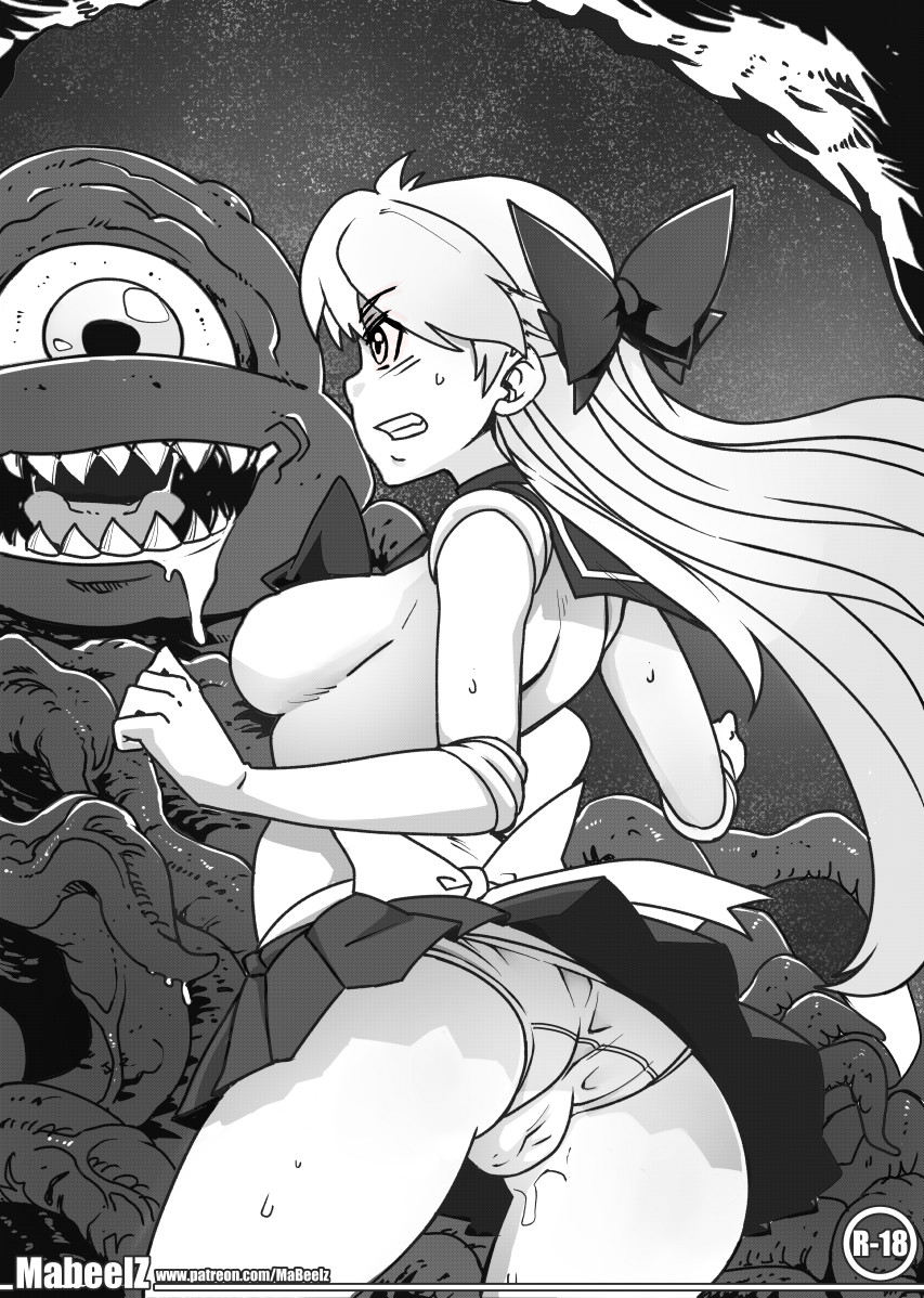 Sailor Venus Corruption page 1 full