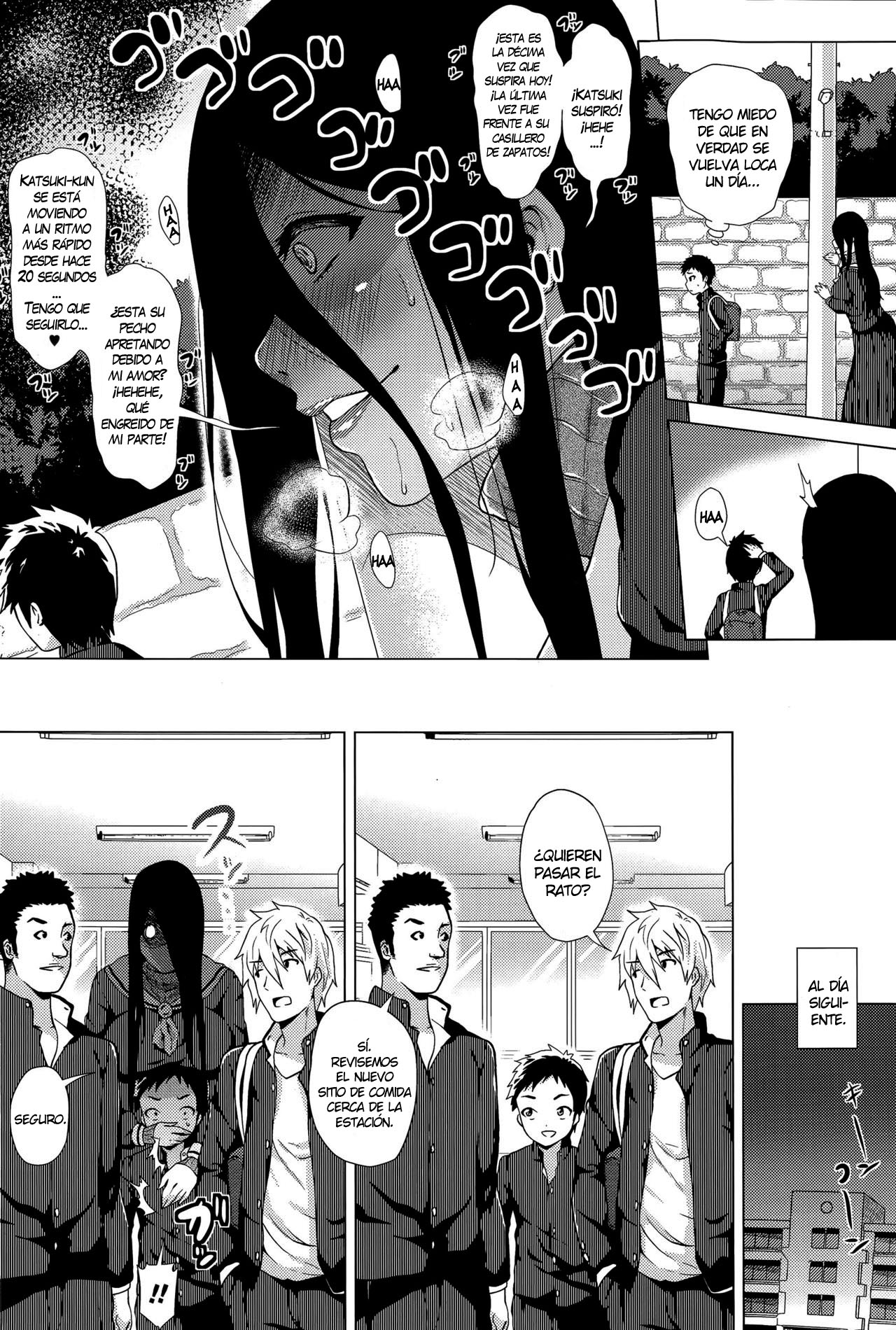 Stalking Girl 1-3 page 4 full