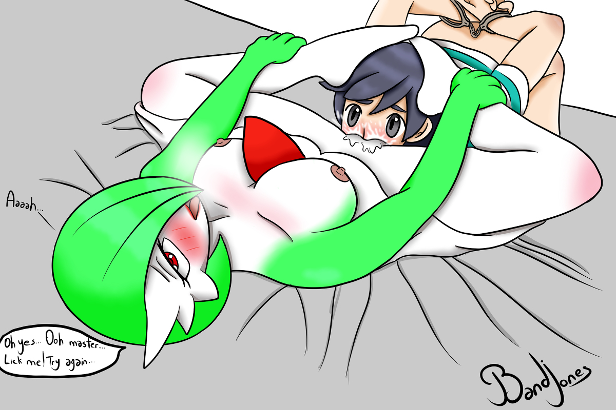 I am Your Master Now page 4 full