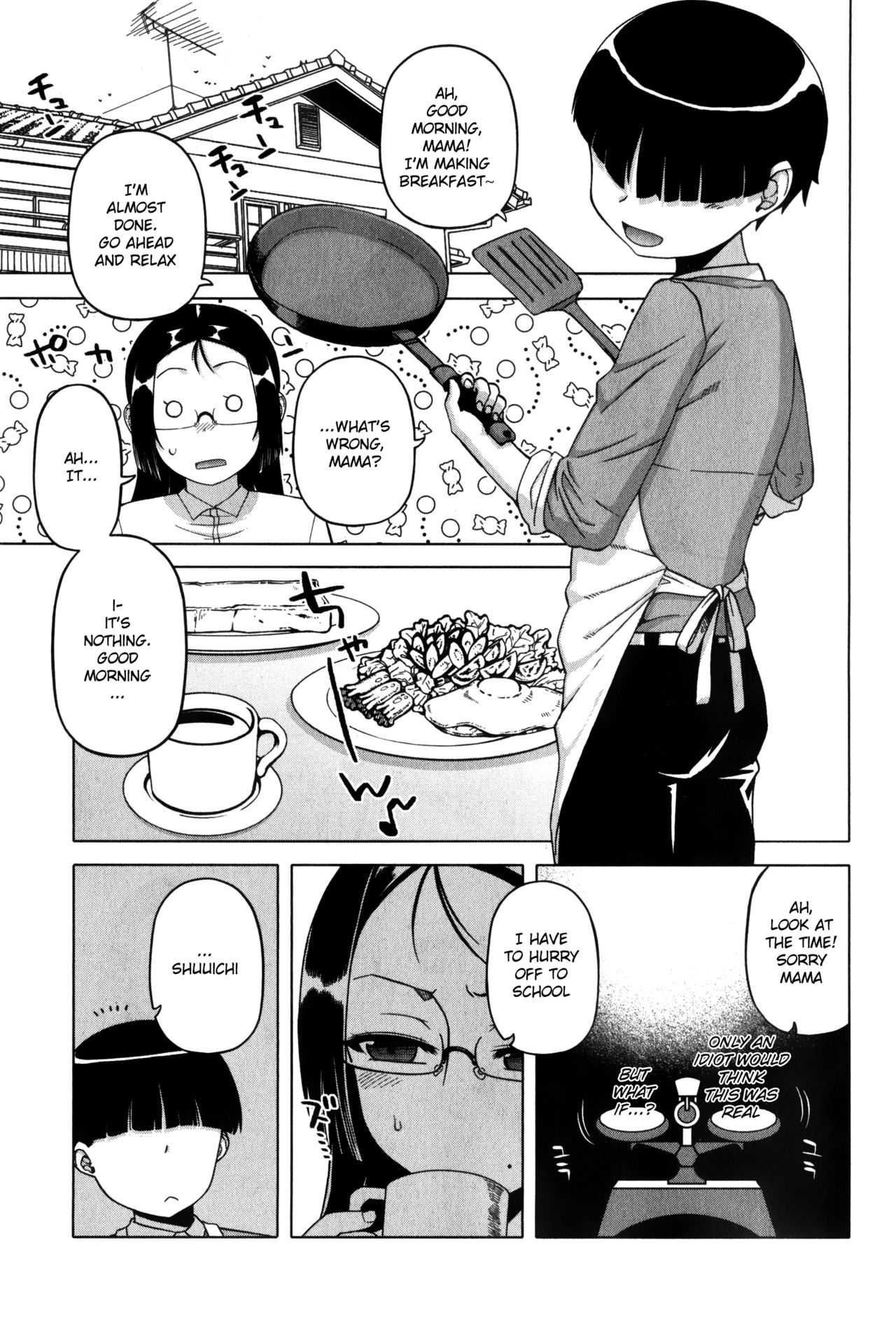 Ou-sama Appli ~Sugino Miho no Himitsu~ | The King's App ~Sugino Miho's Secret~ page 3 full