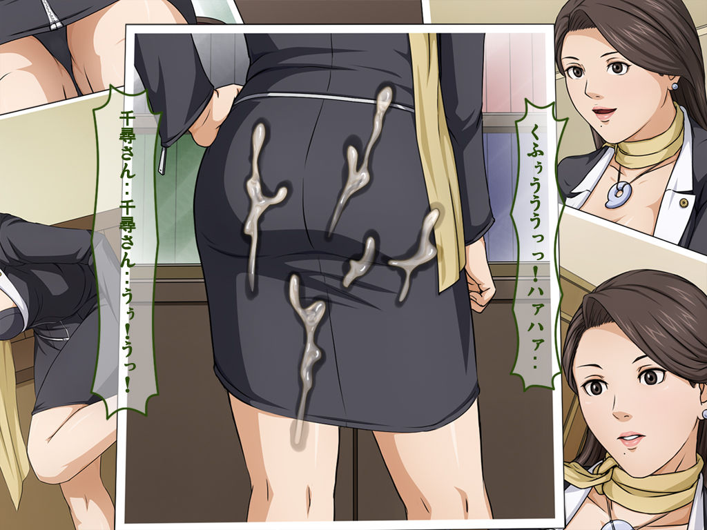 Net de Onapet ni Sareteru Koto o Shiranai Muchiero no Josei Bengoshi ga Retsujou Shita Doutei Kimowota ni Rachi Sare xxx page 7 full