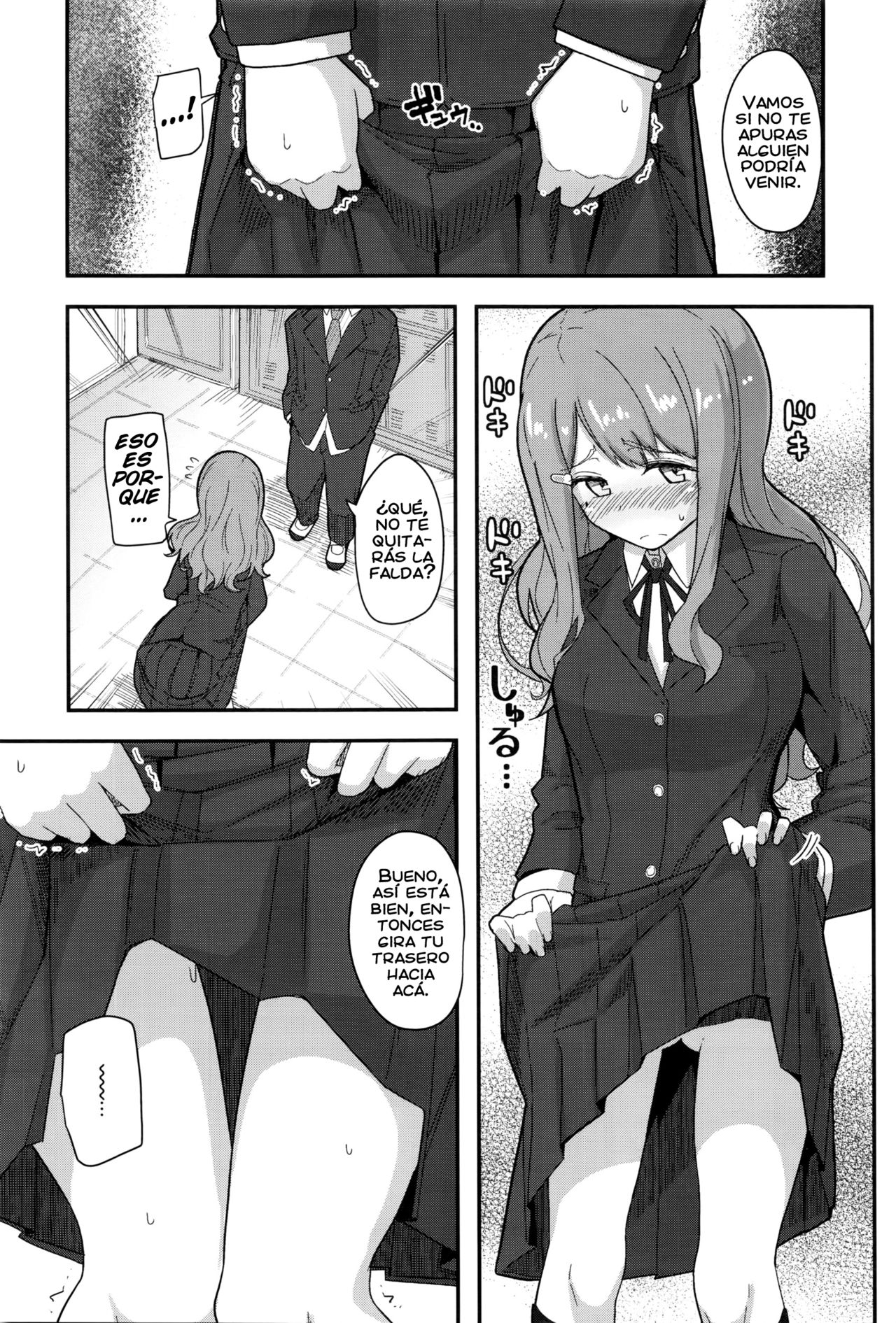 Fuyufuku wa Ooku o Kakusu page 3 full