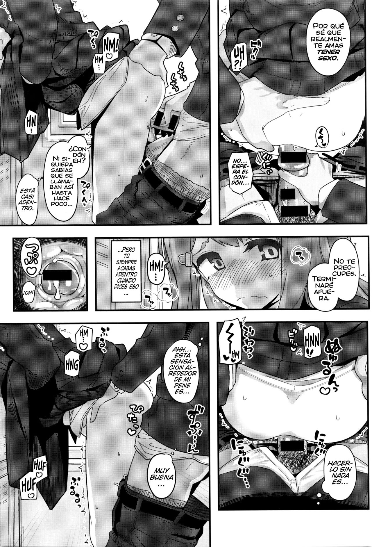 Fuyufuku wa Ooku o Kakusu page 5 full