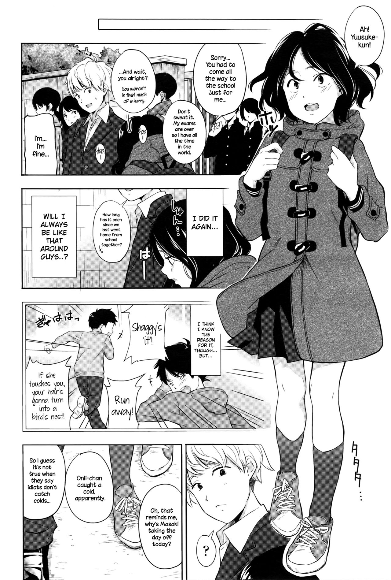 Complex page 2 full