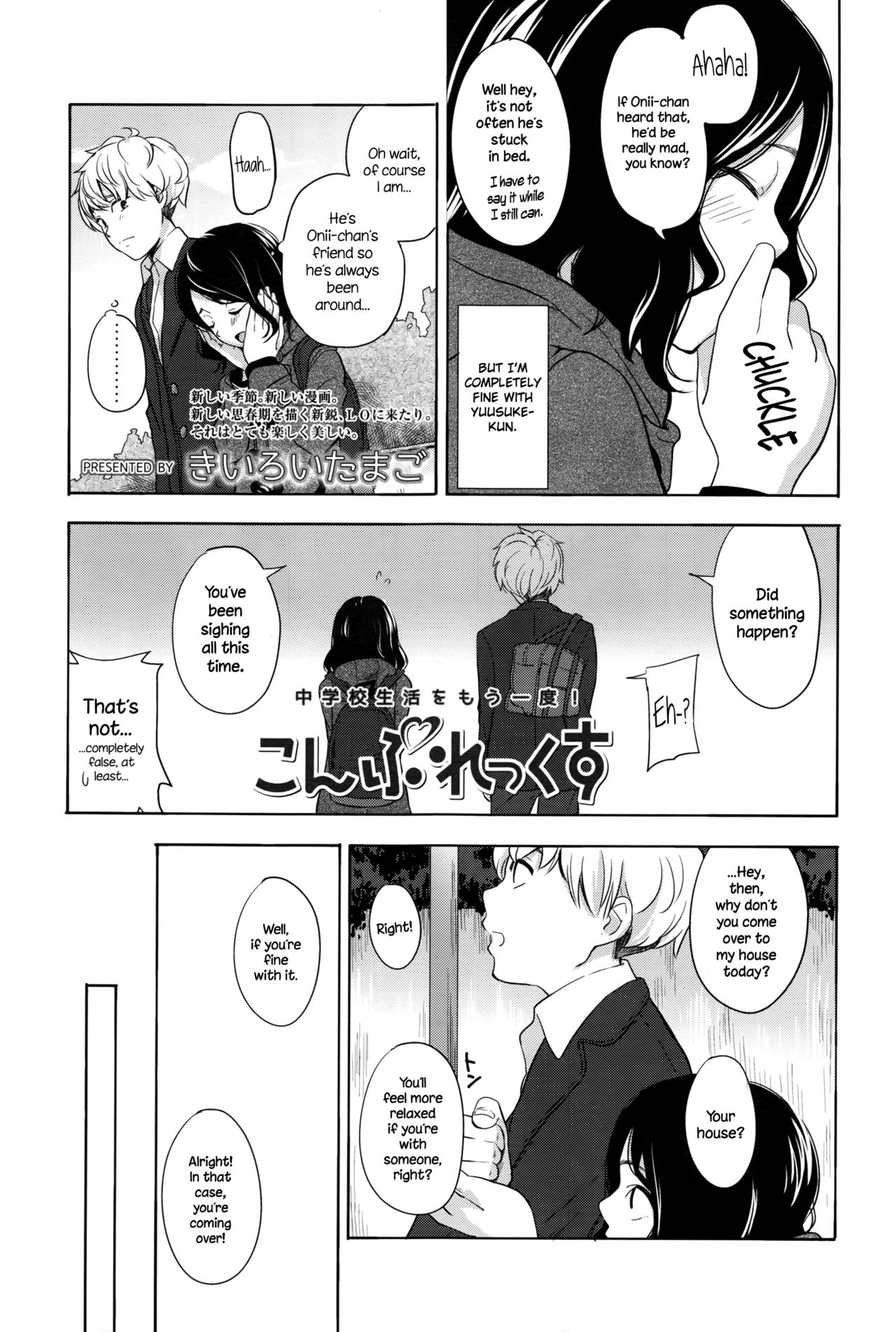 Complex page 3 full