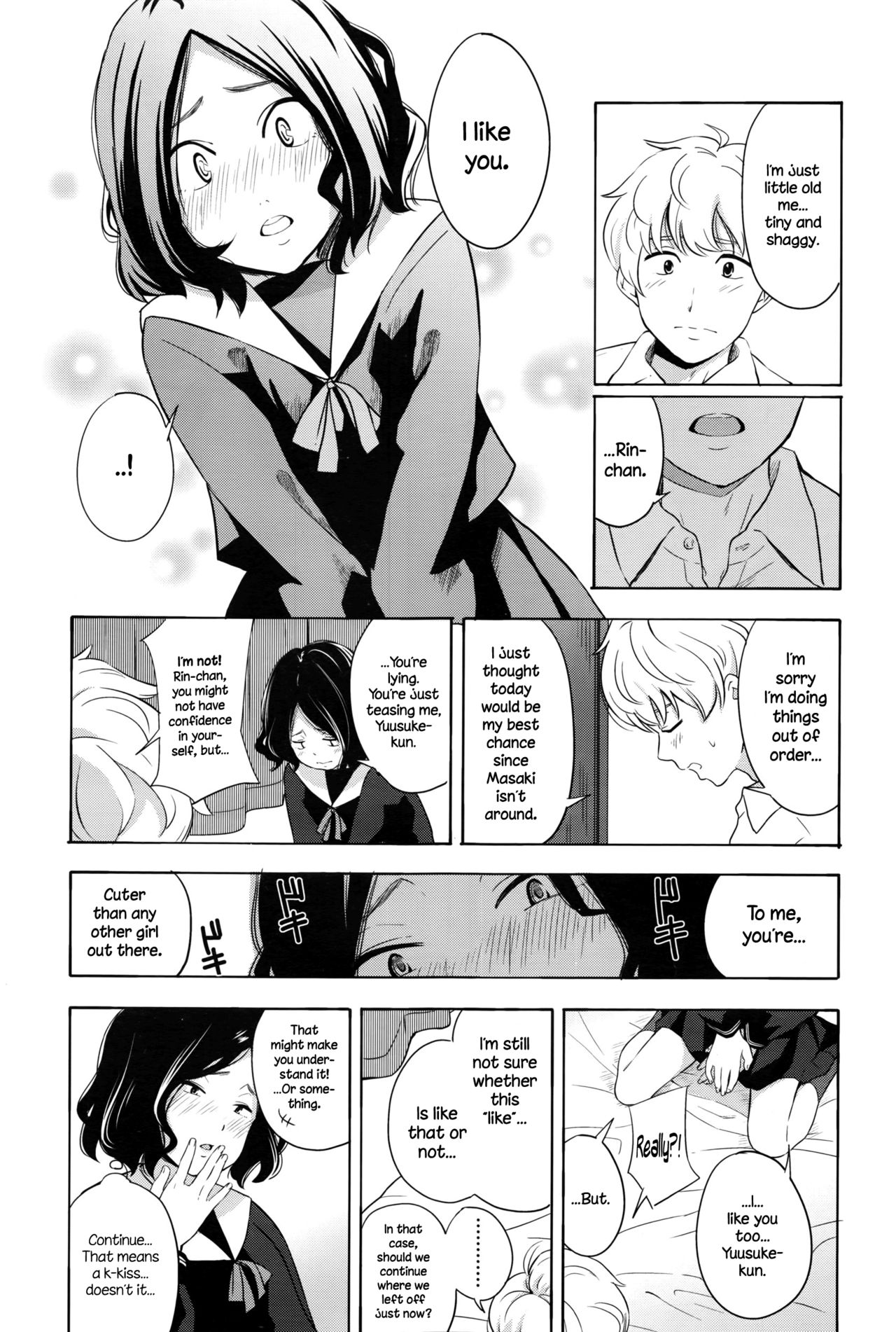Complex page 7 full