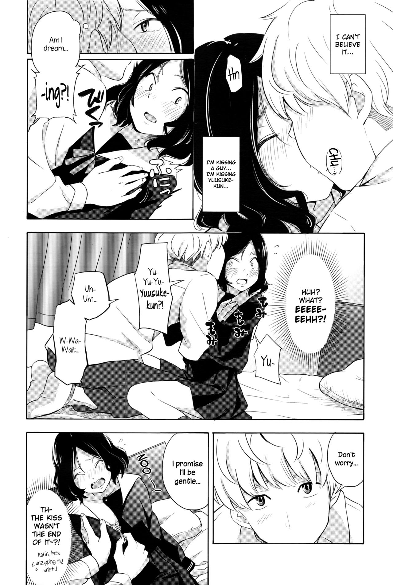 Complex page 9 full