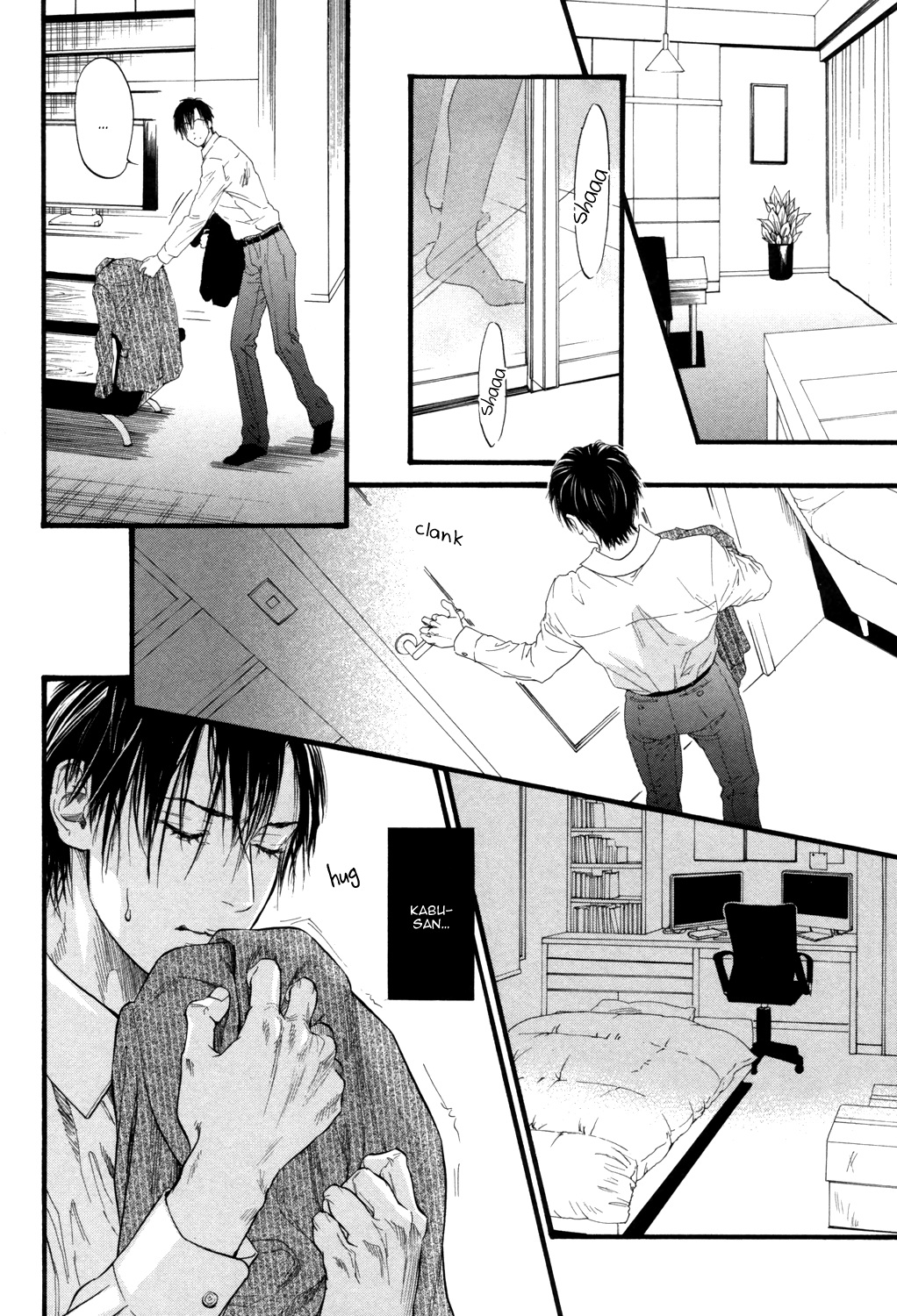 Bi no Kyoujin ~ X Side ~ Ch. 1-4 page 7 full