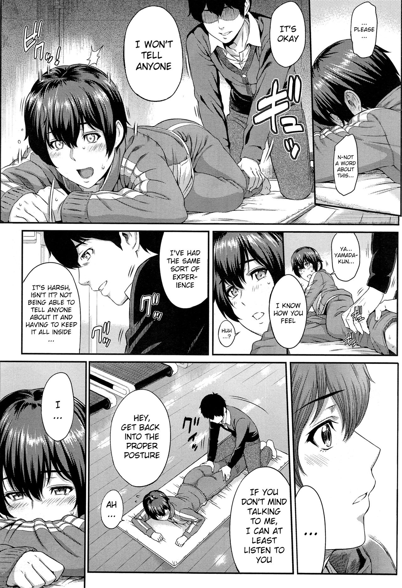 Kizashi Ch. 4-7 page 3 full