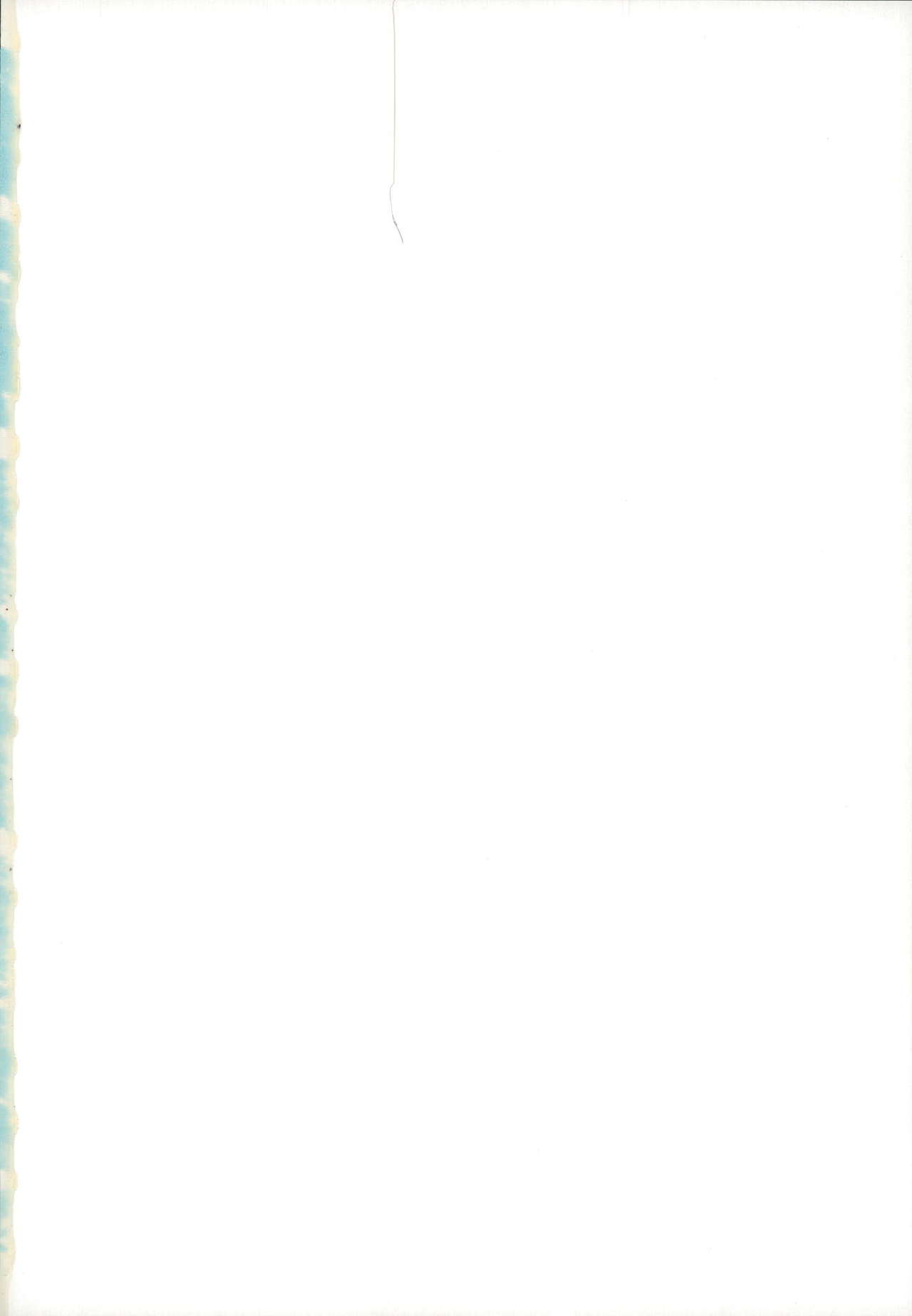 NaeChiku. page 2 full