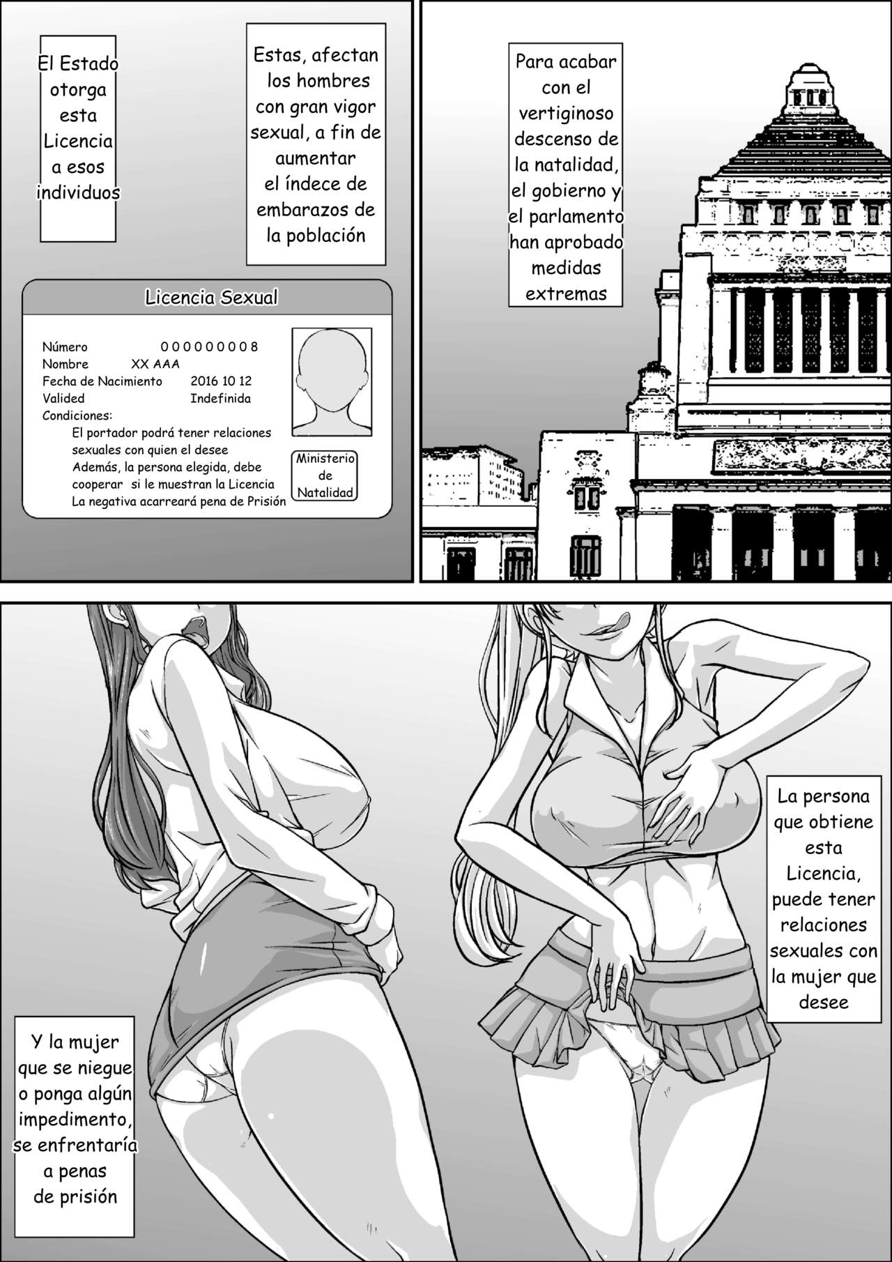 Dare to demo SEX Dekiru noni Doushite Okaa-san nano yo!? page 2 full