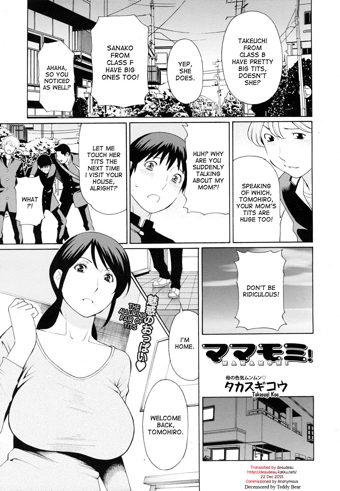 Mamamomi! page 1 full