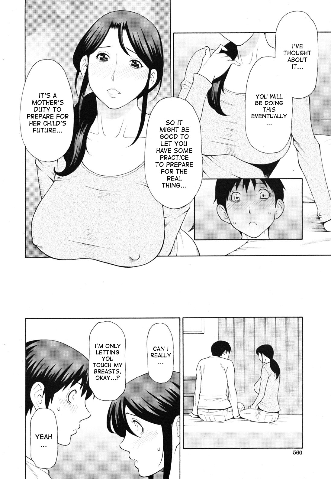 Mamamomi! page 10 full